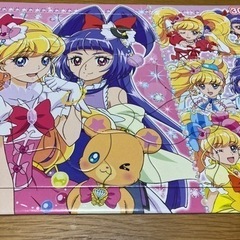 パズル（４種類）の画像