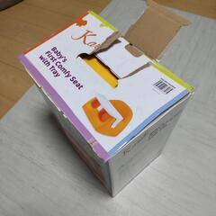 ※最終値引き1500円➡1000円【美品】カリブ Karibu ベビーチェア 3ヶ月～14ヶ月 ソフトチェアー トレイセット（トレイ付）赤ちゃん イス ベビーソファの画像