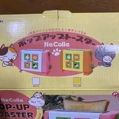 トースター パン焼き器 食パンの画像