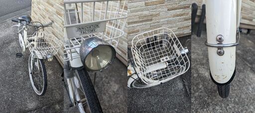中古自転車 変速無 22インチ （ノーマルライト） 軽整備済み 安い 防犯登録 町田市 麻生区 神奈川 029ky
