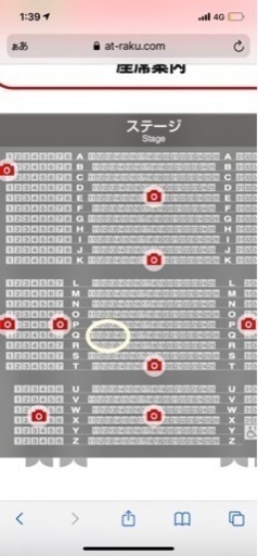 暴太郎戦隊ドンブラザーズショー  11月26日（土）11時〜