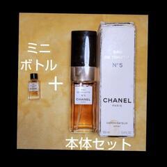 CHANELNO5