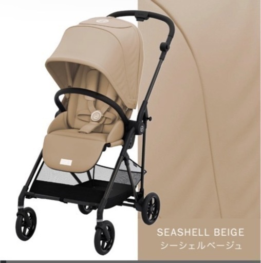 【未使用部品多数美品】サイベックスメリオカーボン2022 シーシェルベージュ