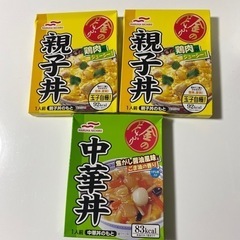 親子丼・中華丼セットの画像