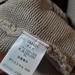 ニットセーター(訳あり)の画像