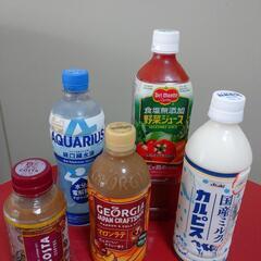 ペットボトル飲料5本
