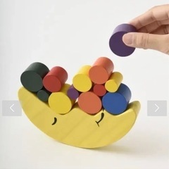 お月様　バランスゲームの画像