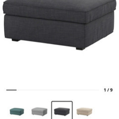 IKEAの人気色ダークグレーソファです！自宅まで引き取りに来てくれる方に限ります。の画像