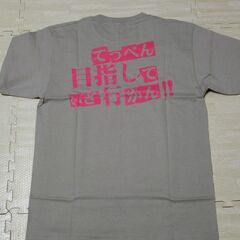 【あらためて値下げしました】オリックスバファローズ　幻の2011クライマックスシリーズ　応援Tシャツ　サイズ：L【未使用】の画像