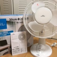 elite30cm卓上扇風機KI-1000