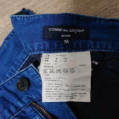 【メンズ】コム・デ・ギャルソン COMME des GARCONS デニム Mサイズの画像