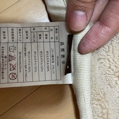 【掲載本日まで】コタツ用  カーペットの画像