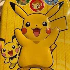 メザスタ　交換　スーパースター