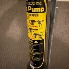 自転車 空気入れの画像