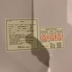 ニトリ　机　ホワイト　幅95センチの画像