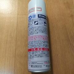 フッ素系　防水スプレーの画像