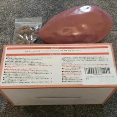 🌿レンジで焼きいも🍠セラミックボール付き‼️の画像