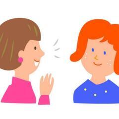 英語が話せるようになりたい♪