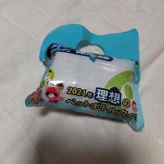 お茶犬　お茶猫　ペットボトルカバー