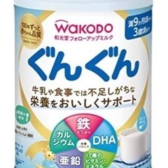 和光堂 ぐんぐん スティック大缶セット※お取引交渉中