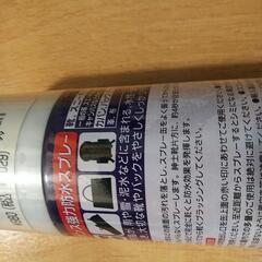 フッ素系　防水スプレー （GTホーキンス）の画像