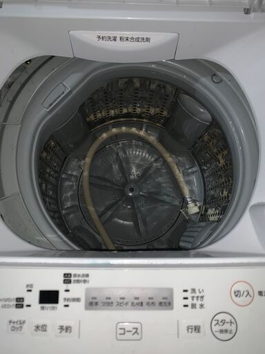 ☺東芝 洗濯機 ☺最短当日配送可♡無料で配送及び設置いたします♡AW-45M5 4.5キロ 2018年製☺TO#005
