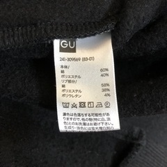 トップス　トレーナー　黒の画像