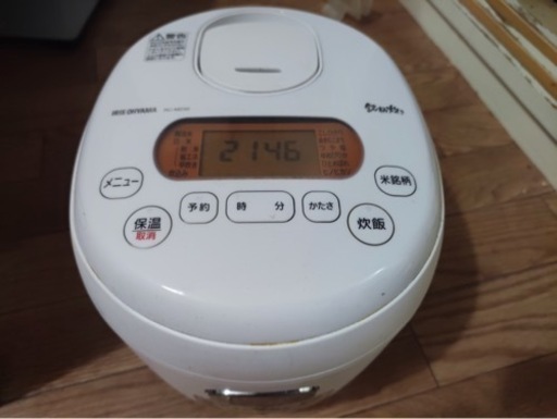 IRISオオヤマ炊飯器