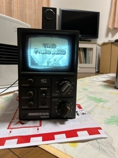 現状引取のみ　1974年製ナショナル白黒テレビ