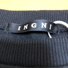 INGNI トップス　ボアの画像