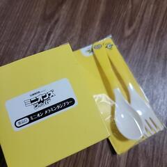 ミニオンタンブラー＆スプーン＆フォークセット