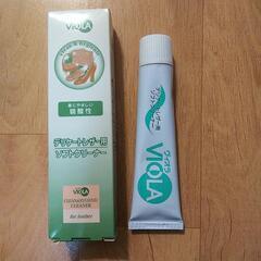 デリケートレザー用ソフトクリーナーの画像