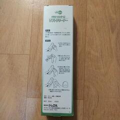 デリケートレザー用ソフトクリーナーの画像