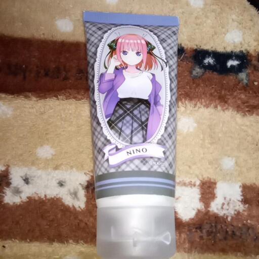 ハンドクリーム！