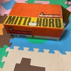 ミッチホーロー