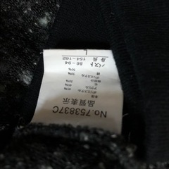 トップス　グレーの画像