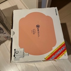 ほぼ新品　テスコム　　ジューサーの画像