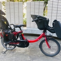 YAMAHA電動自転車