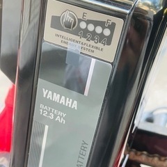 YAMAHA電動自転車