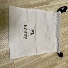 【再値下げ！】コニー抱っこ紐 XS ベージュ