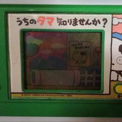 (202216)LSIゲーム機「うちのタマ知りませんか？」(値下...