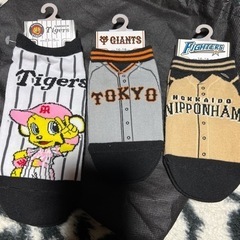 野球ソックス各種
