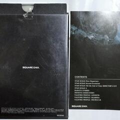 (202217)レンタル落ち！？プレミアムDisk(値下げしました!100👉50)の画像
