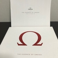 オメガ　カタログ　2冊の画像