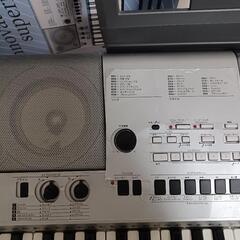 YAMAHA ヤマハ PSR-E413

キーボードの画像