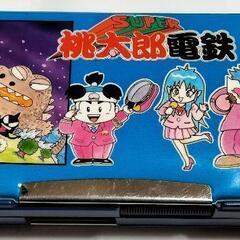 (202223)スーパー桃鉄の筆箱(値下げしました！)1,500...