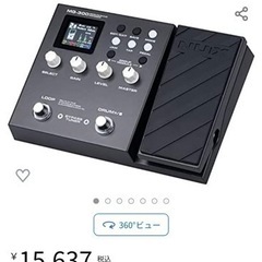 エレキギター➕マルチエフェクター　引越しの為、11/19まで取引可能の画像