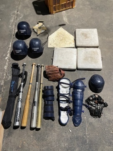野球道具一式