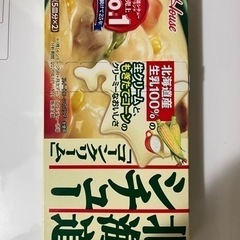 ハウス  北海道シチュー「コーンクリーム」