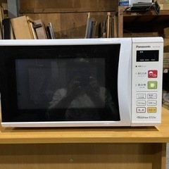 電子レンジ　パナソニック　INVERTER 850W 格安で！
